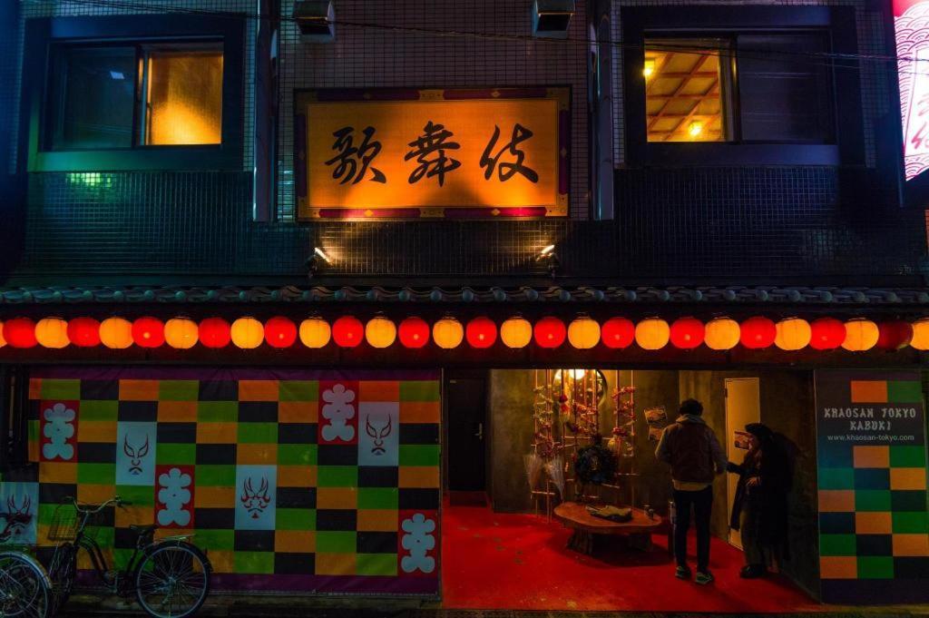 Albergue Khaosan Tokyo Kabuki Exterior foto